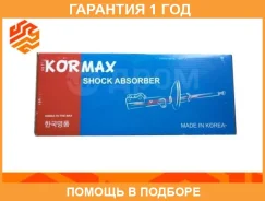 ����������� Kormax / KMA014L �������� 12 ��� KMA014L ����
