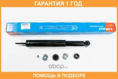 ����������� Kormax / KMA021 �������� 12 ��� KMA021 ����