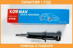 ����������� ������������ ������ Kormax / KMA037 �������� 12 ��� KMA037 ����