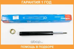 ����������� Kormax / KMC001 �������� 12 ��� KMC001 ����