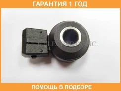 ������ ��������� CUB / B120098 �������� 12 ��� B120098 ����