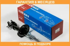 ������ ��������������� Kormax / KMS001R �������� 6 ��� KMS001R ����