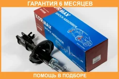 ������ ��������������� Kormax / KMS002L �������� 6 ��� KMS002L ����