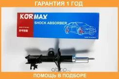 ������ ��������������� Kormax / KMS002R �������� 12 ��� KMS002R ����
