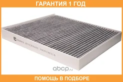 ������ �������� ������� Cworks / B15CR0008 �������� 12 ��� B15CR0008 ����