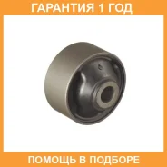 ����������� Fiestroco / 11J1009 �������� 12 ��� 11J1009 ����