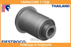 ����������� Fiestroco / 11J1012 11J1012 ����