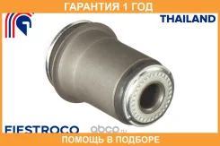 ����������� Fiestroco / 11J1014 �������� 12 ��� 11J1014 ����