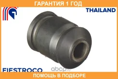����������� Fiestroco / 11J1031 �������� 12 ��� 11J1031 ����