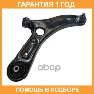 ����� �������� CTR / CQ0487R �������� 12 ��� CQ0487R ����