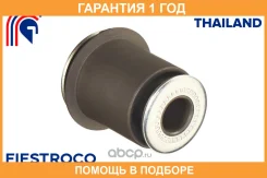����������� Fiestroco / 11J1033 �������� 12 ��� 11J1033 ����