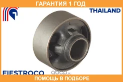 ����������� Fiestroco / 11J1041 11J1041 ����
