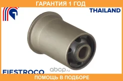 ����������� Fiestroco / 11J1049 �������� 12 ��� 11J1049 ����