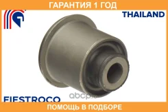 ����������� Fiestroco / 11J1048 �������� 12 ��� 11J1048 ����