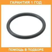 ������ �������������� ������� ���� Nissan / 315263VX0A �������� 12 ��� 315263VX0A ����