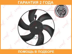 ���������� ��������� Lynxauto / RF1498 �������� 24 ��� RF1498 ����