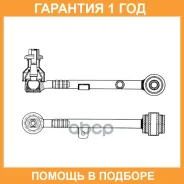 ����� �������� CTR / CQ0563L �������� 12 ��� CQ0563L ����