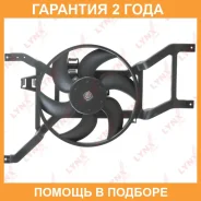 ���������� ��������� Lynxauto / RF1516 �������� 24 ��� RF1516 ����