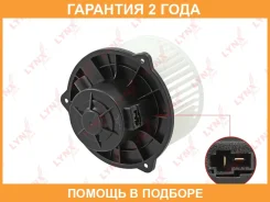 ���������� ��������� Lynxauto / RF1525 �������� 24 ��� RF1525 ����