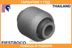 ����������� Fiestroco / 11J1067 �������� 12 ��� 11J1067 ����
