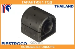 ����������� Fiestroco / 11J1077 �������� 12 ��� 11J1077 ����