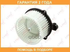 ���������� ��������� Lynxauto / RF1526 �������� 24 ��� RF1526 ����