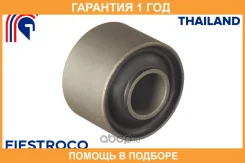 ����������� Fiestroco / 11J1076 �������� 12 ��� 11J1076 ����