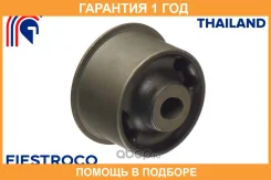 ����������� Fiestroco / 11J1093 �������� 12 ��� 11J1093 ����