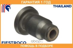 ����������� Fiestroco / 11J1088 11J1088 ����
