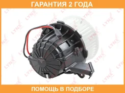 ���������� ��������� Lynxauto / RF1542 �������� 24 ��� RF1542 ����