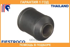 ����������� Fiestroco / 11J1096 �������� 12 ��� 11J1096 ����