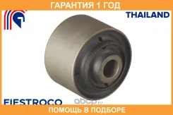 ����������� Fiestroco / 11J1098 11J1098 ����