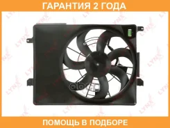 ���������� ��������� � ������� Lynxauto / RF1564 �������� 24 ��� RF1564 ����