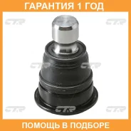 ������� ����� CTR / CBN71 �������� 12 ��� CBN71 ����