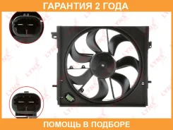 ���������� ��������� � ������� Lynxauto / RF1571 �������� 24 ��� RF1571 ����