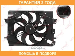 ���������� ��������� � ������� Lynxauto / RF1567 �������� 24 ��� RF1567 ����