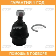 ������� ����� CTR / CBT101 �������� 12 ��� CBT101 ����