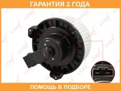 ���������� ��������� Lynxauto / RF1619 �������� 24 ��� RF1619 ����