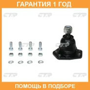 ������� ����� CTR / CBT30 �������� 12 ��� CBT30 ����