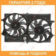 ���������� ��������� � ������� Lynxauto / RF1654 �������� 24 ��� RF1654 ����