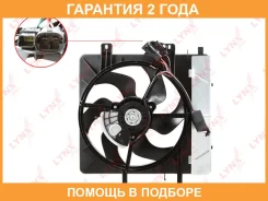 ���������� ��������� � ������� Lynxauto / RF1671 �������� 24 ��� RF1671 ����