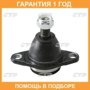 ����� ������� ���� � ������������ � ������� CTR / CBT45 �������� 12 ��� CBT45 ����