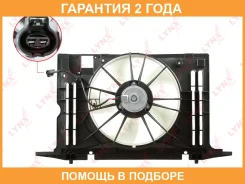���������� ��������� � ������� Lynxauto / RF1676 �������� 24 ��� RF1676 ����