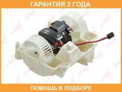 ���������� ��������� Lynxauto / RF1686 �������� 24 ��� RF1686 ����
