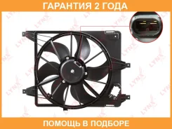 ���������� ��������� � ������� Lynxauto / RF1681 �������� 24 ��� RF1681 ����