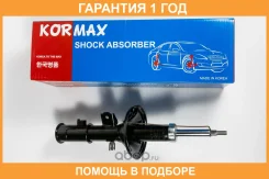 ������ ��������������� Kormax / KMS010R �������� 12 ��� KMS010R ����