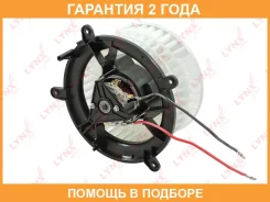 ���������� ��������� Lynxauto / RF1712 �������� 24 ��� RF1712 ����