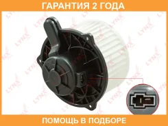 ���������� ��������� Lynxauto / RF1715 �������� 24 ��� RF1715 ����