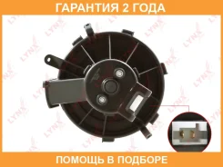���������� ��������� Lynxauto / RF1721 �������� 24 ��� RF1721 ����