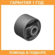 ����������� Fiestroco / 11J1123 �������� 12 ��� 11J1123 ����